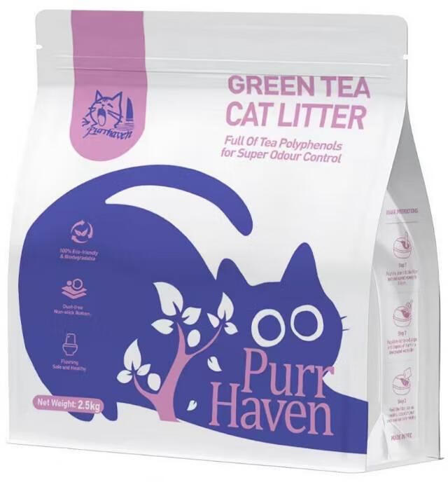 V1165-PURRHAVEN-TEA-202512081215-00