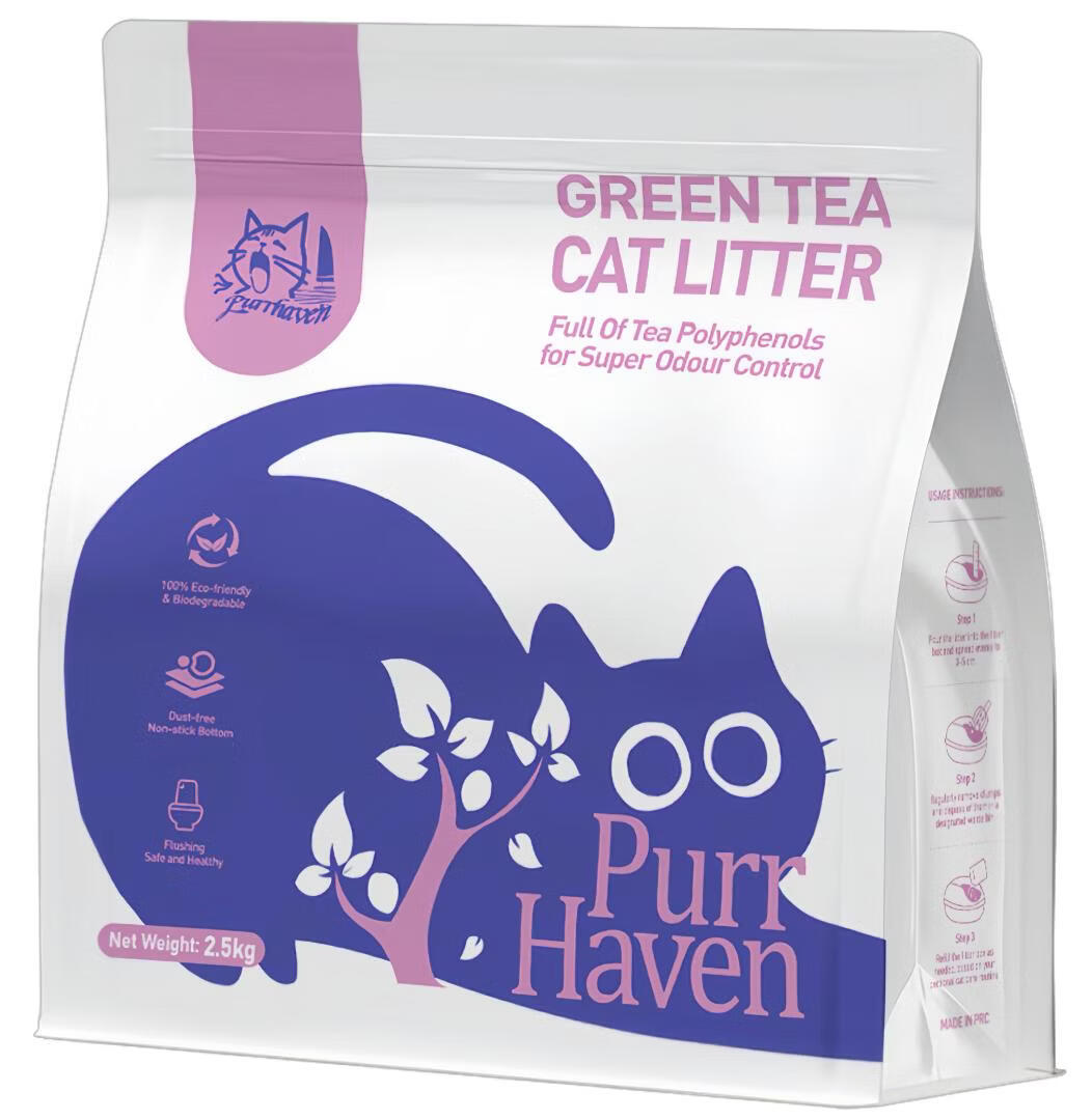 V1165-PURRHAVEN-TEA3-202603102215-00.jpg